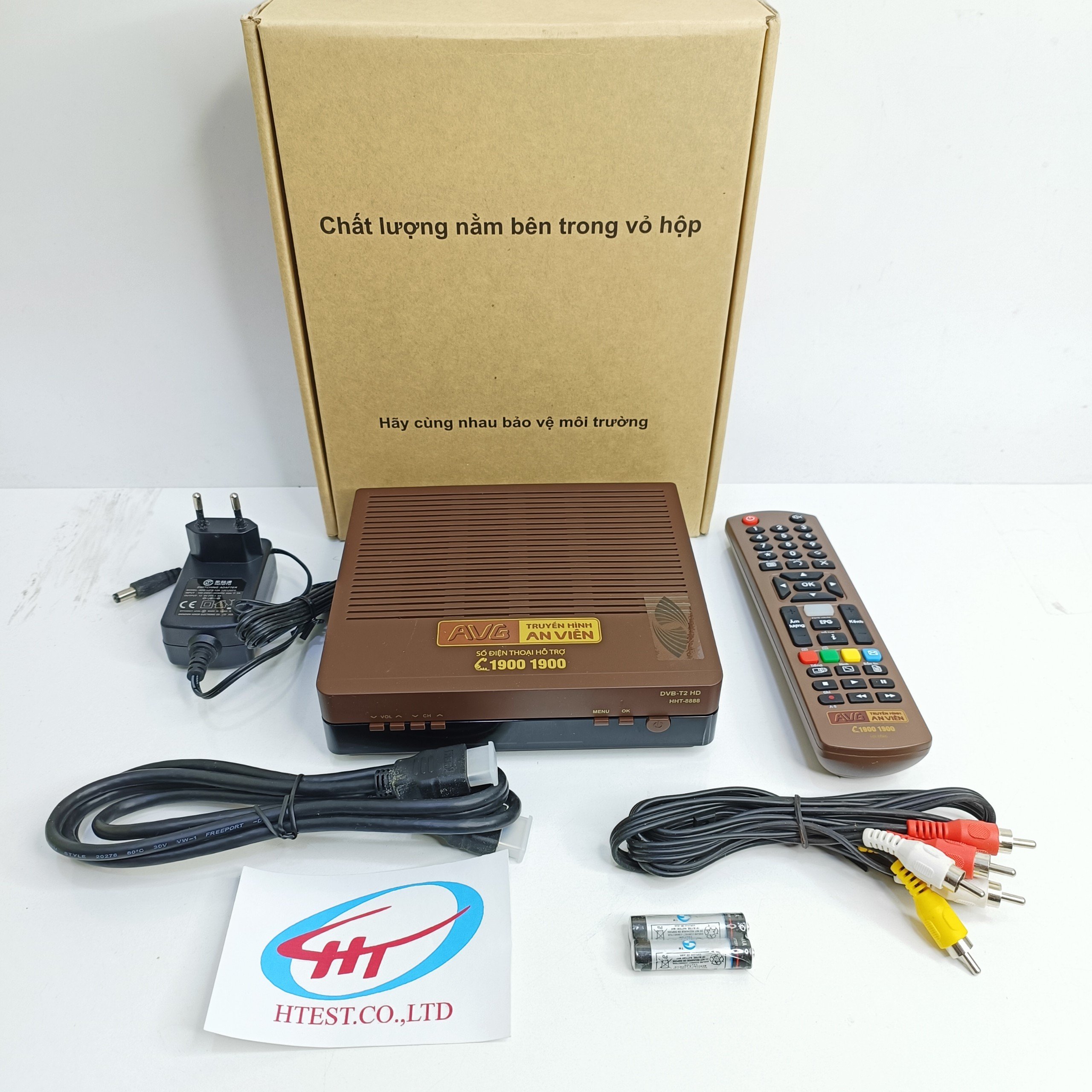 Đầu thu truyền hình số mặt đất AVG trọn bộ anten khuếch đại AVG ,Dây 15 mét, Hàng Chính Hãng.