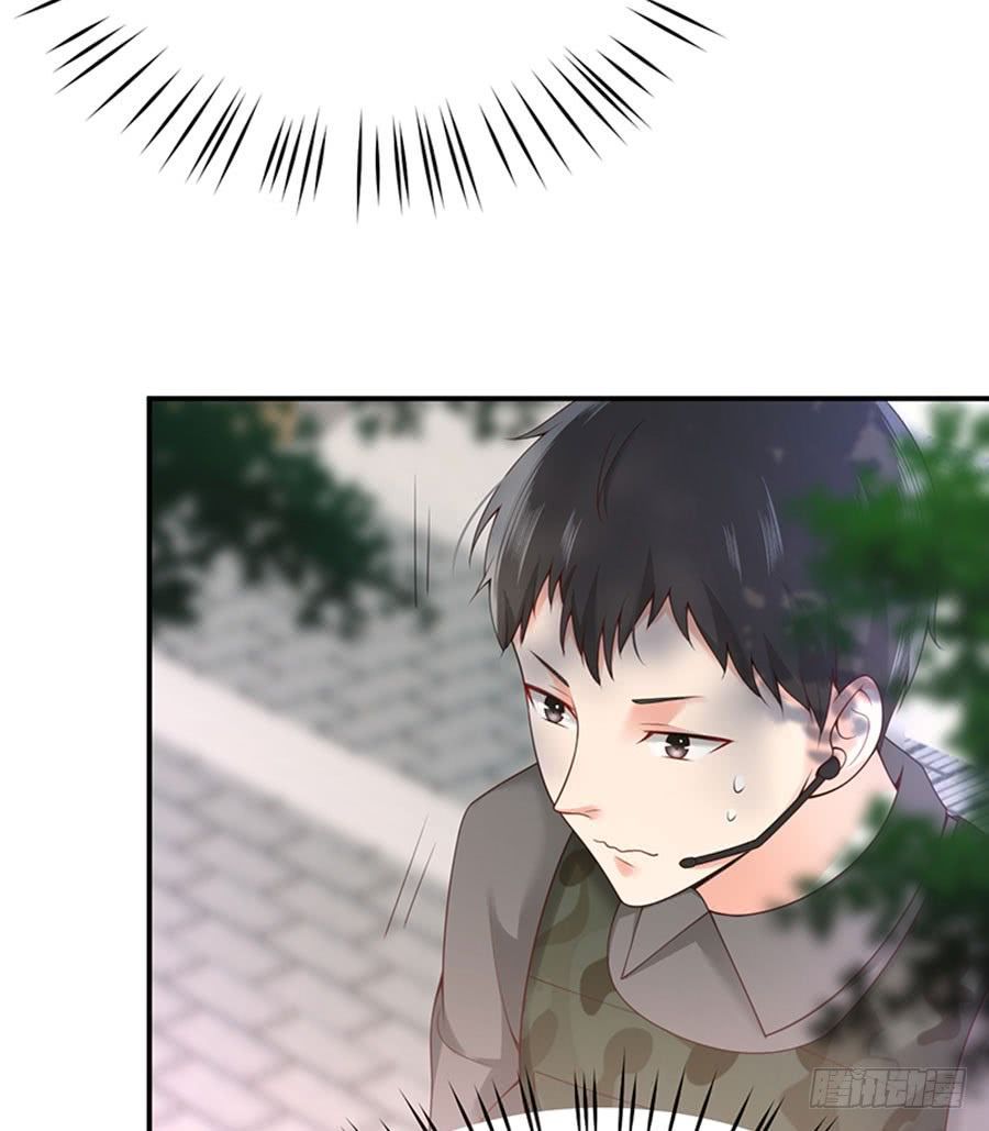 nam thần truy thê chỉ nam chapter 16.2 25