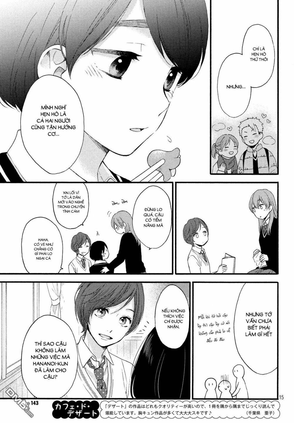hananoi-kun to koi no yamai chapter 2 15