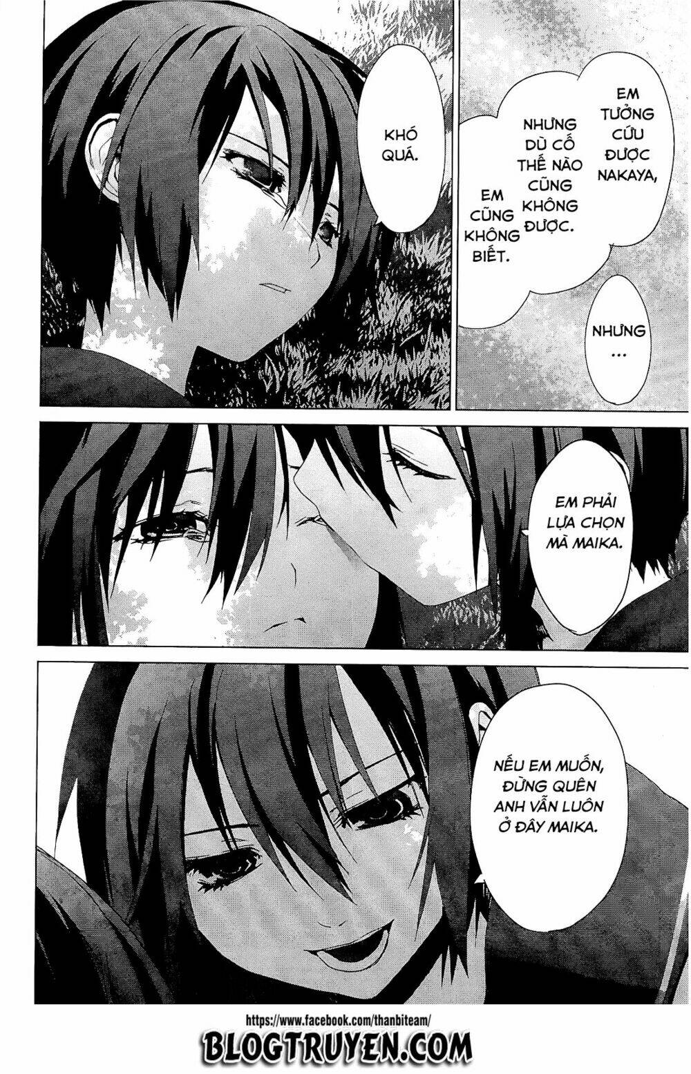 teizokurei monophobia chapter 3.1 9