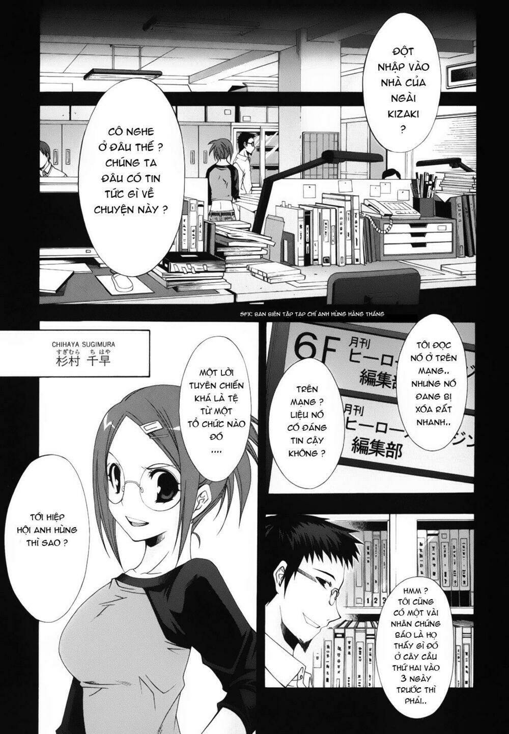 anh hùng xấu xa chapter 5 35