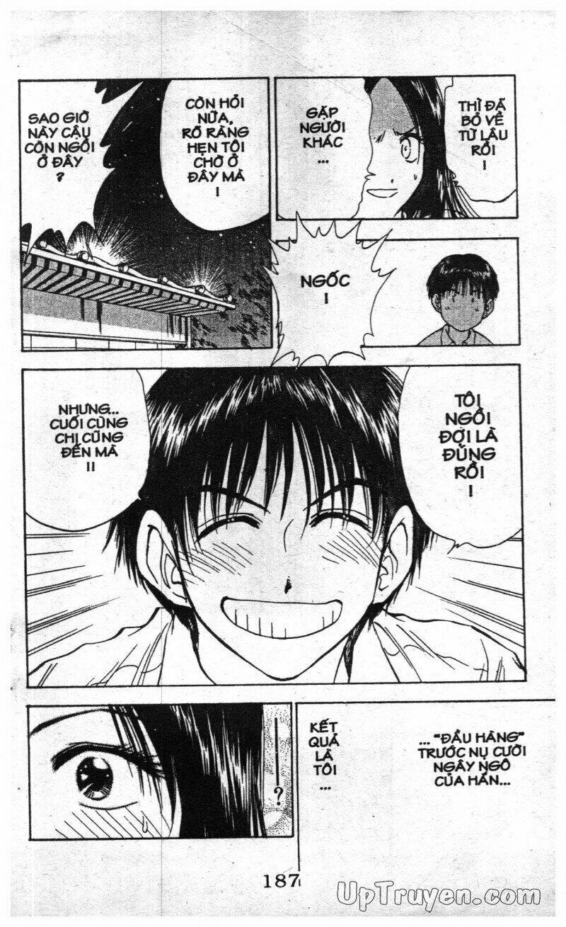 salad days chapter 126 67