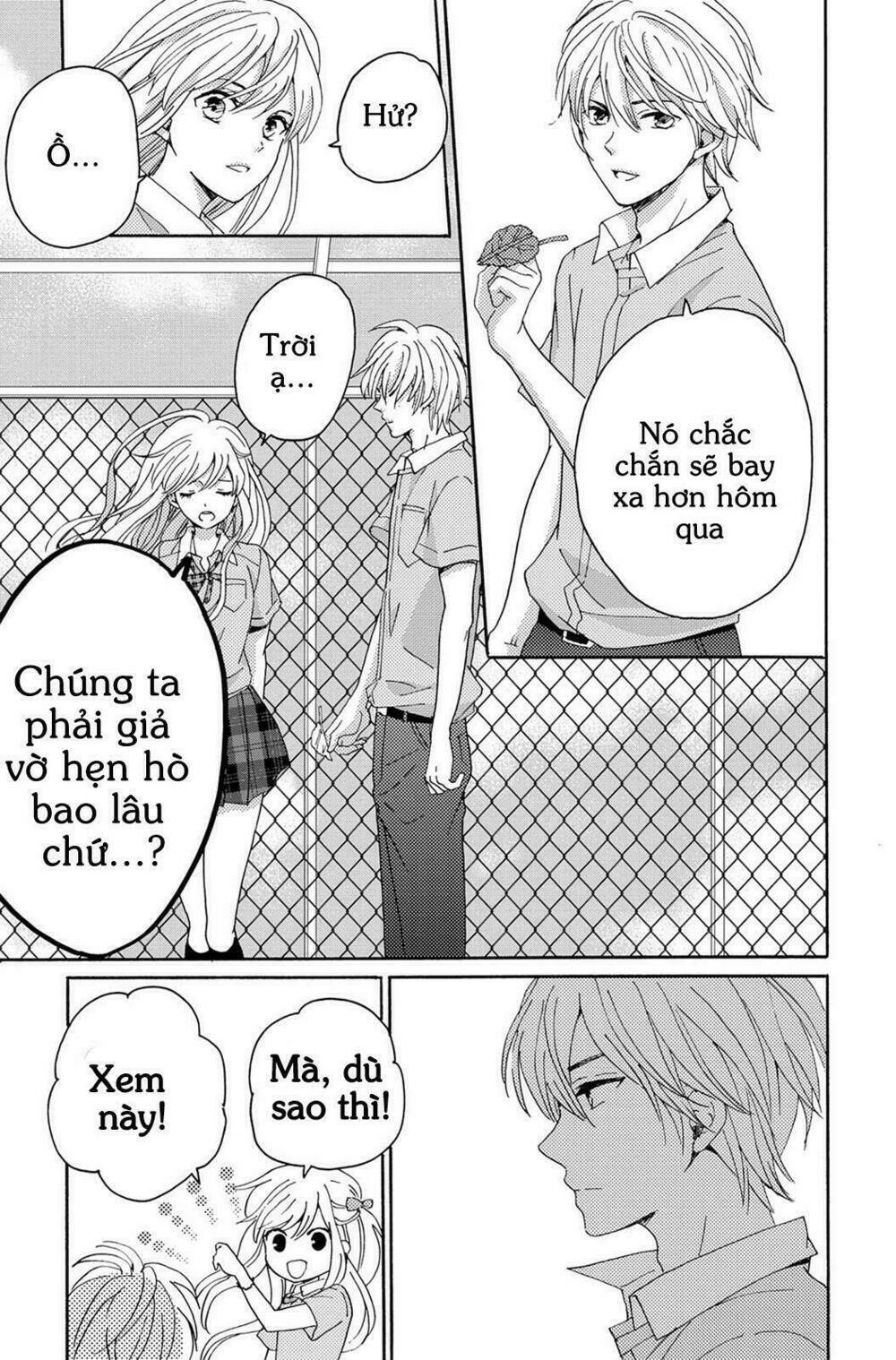 lion to hanayome chapter 4 25