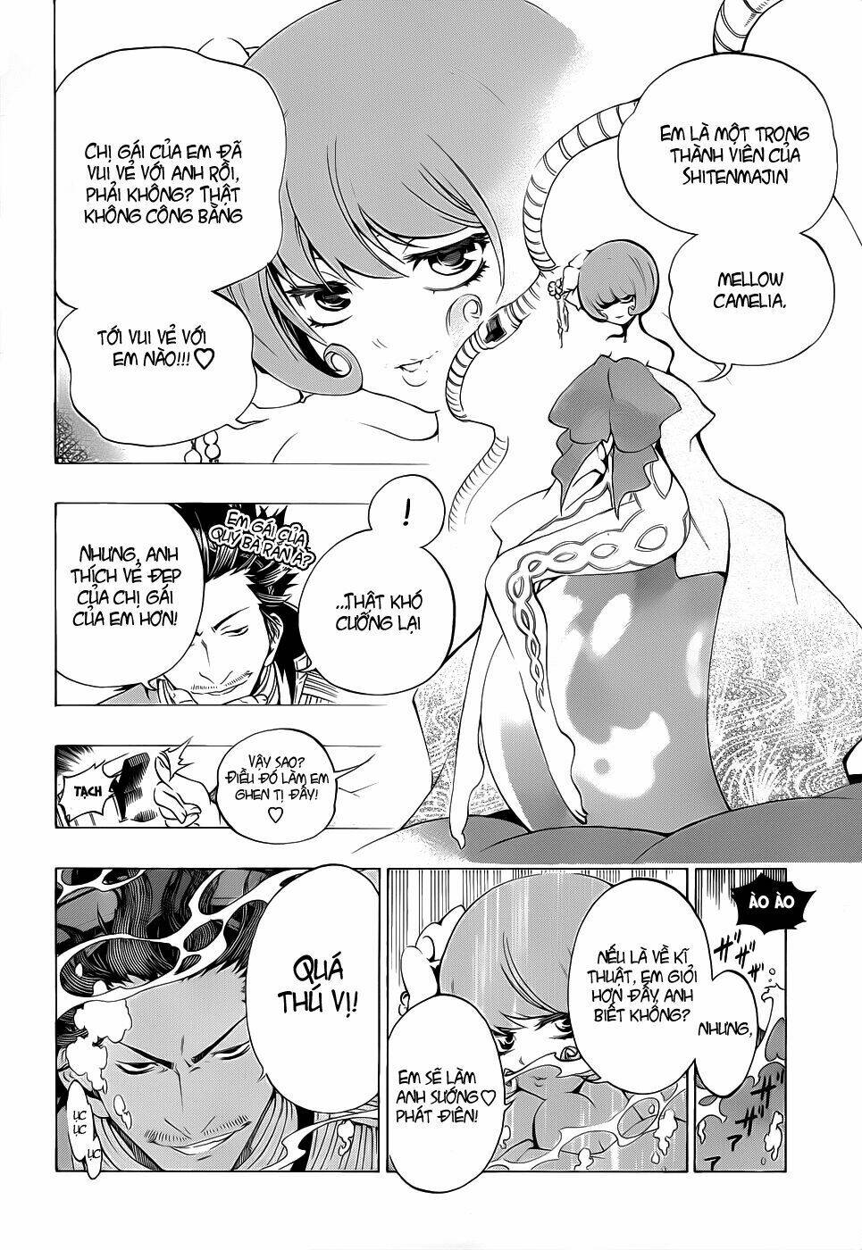 examurai chapter 7 11