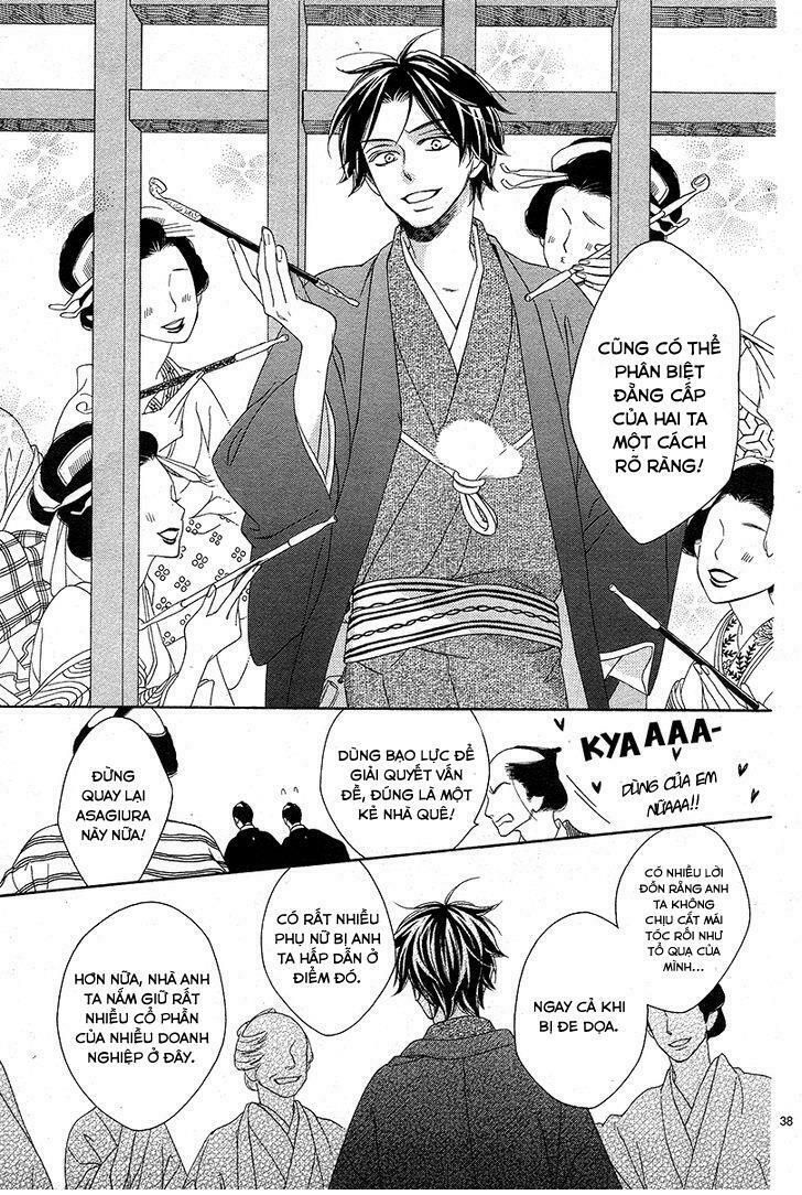 seirou opera chapter 1 37