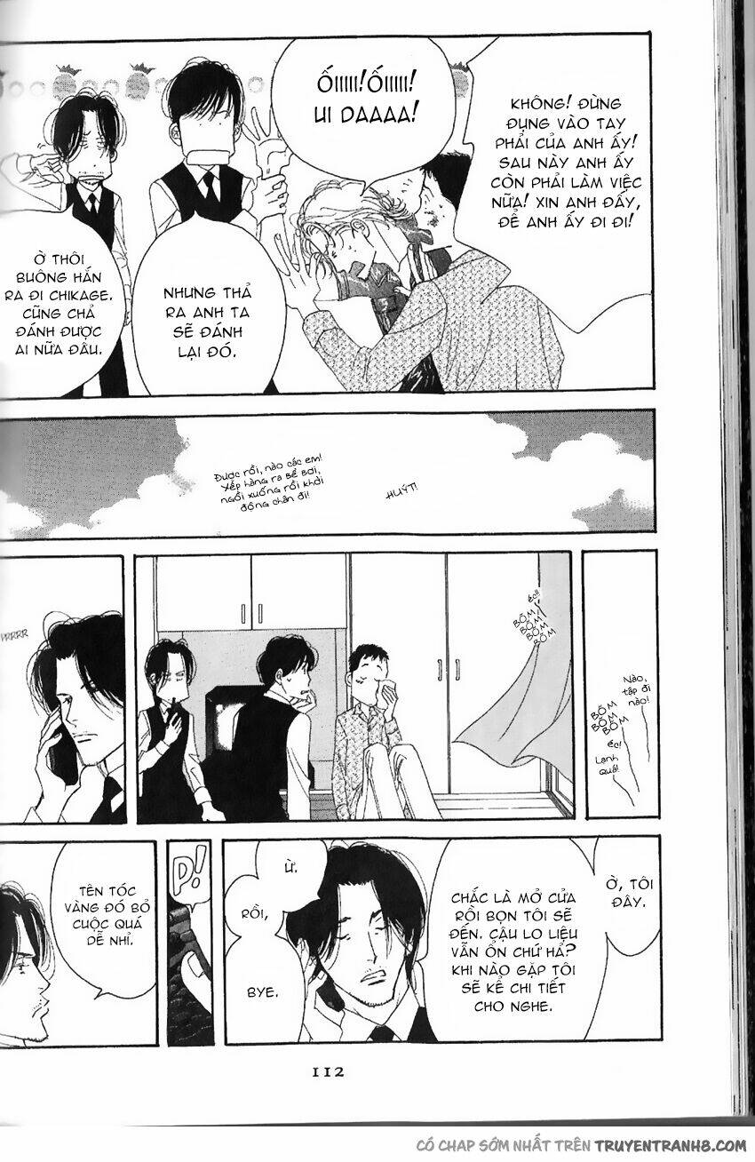 antique bakery chapter 12.5 24