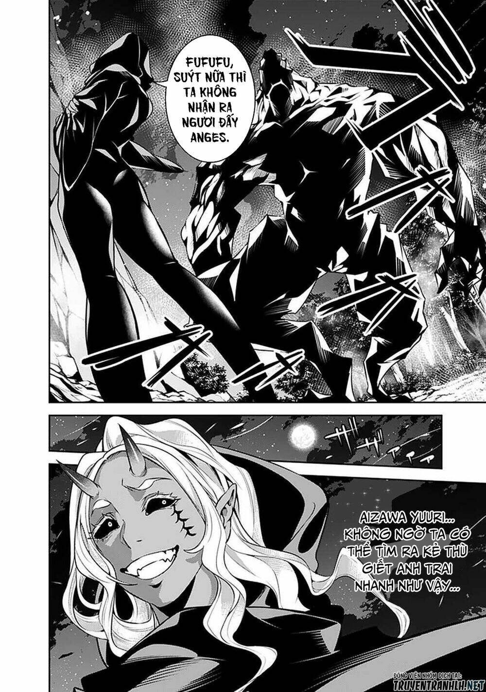 shijou saikyou no mahou kenshi, f rank boukensha ni tensei suru ~ kensei to matei, 2 tsu no zense om chapter 44 10