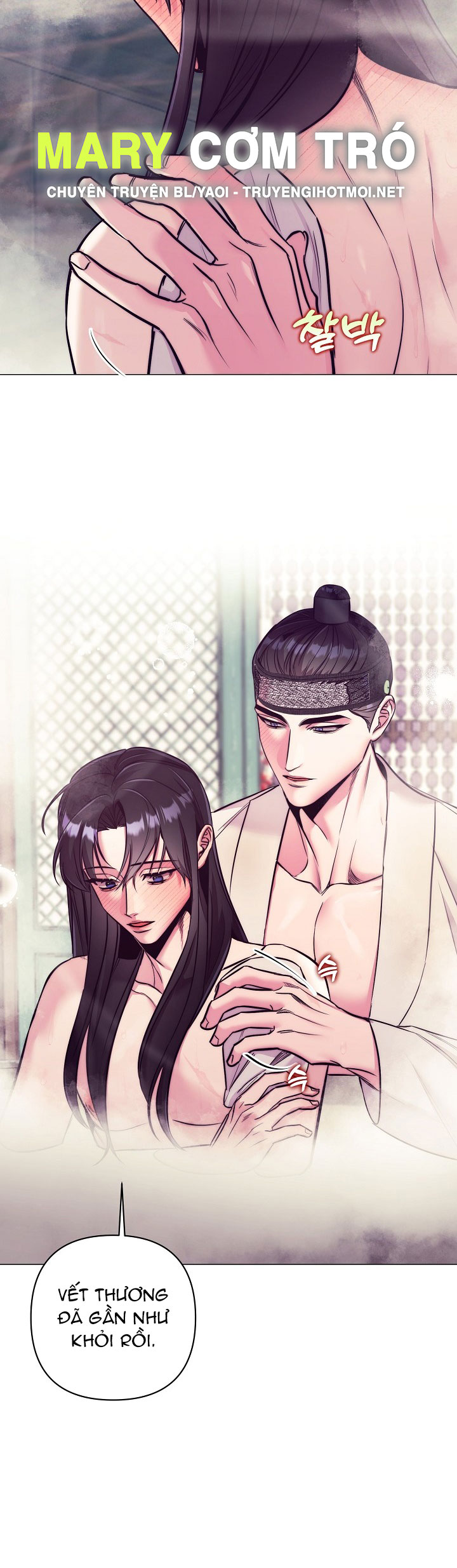 [18+] tuyển tập truyện bl ngắn - double bell chapter 17 10