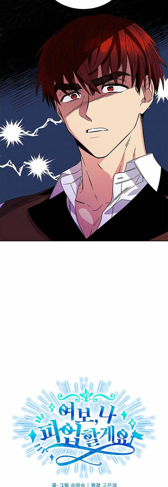 chồng yêu, em muốn đình công! chapter 3 21