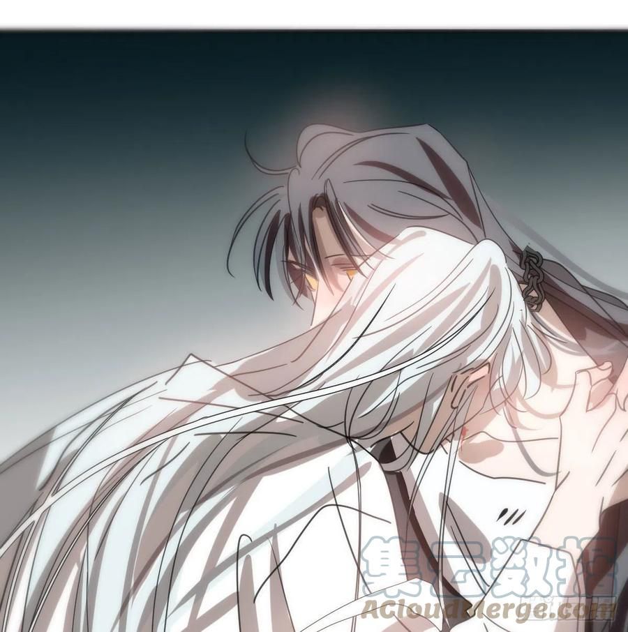 Bắt Lấy Ngao Ngao chapter 161 - Trang 29