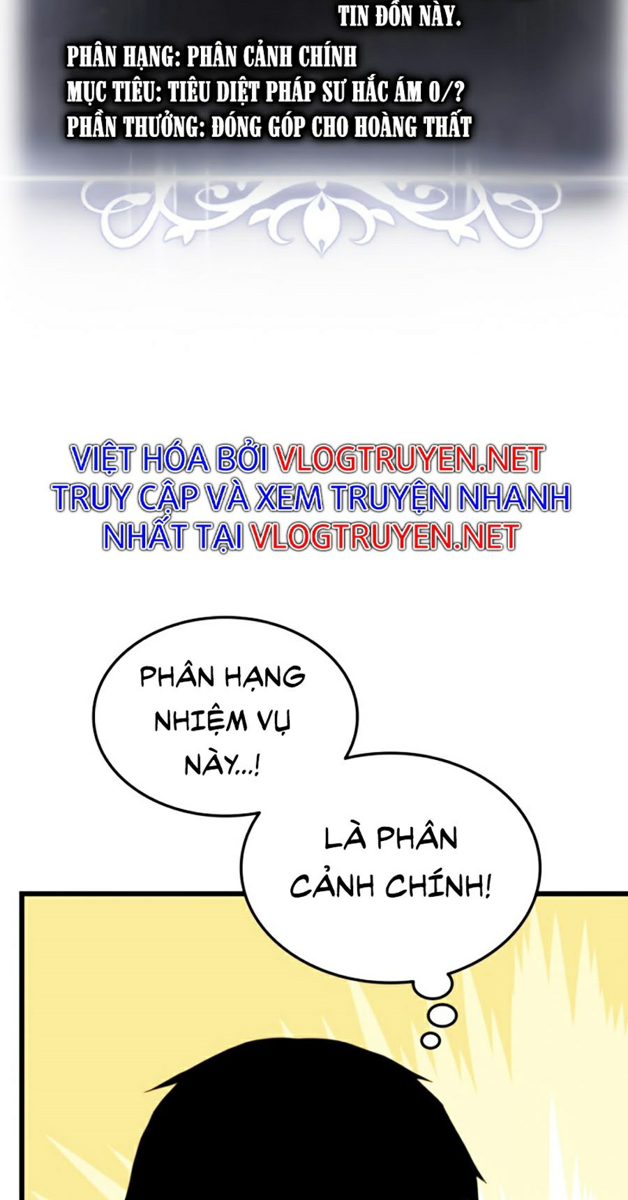 Ranker Tái Xuất Chapter 14 - Trang 28