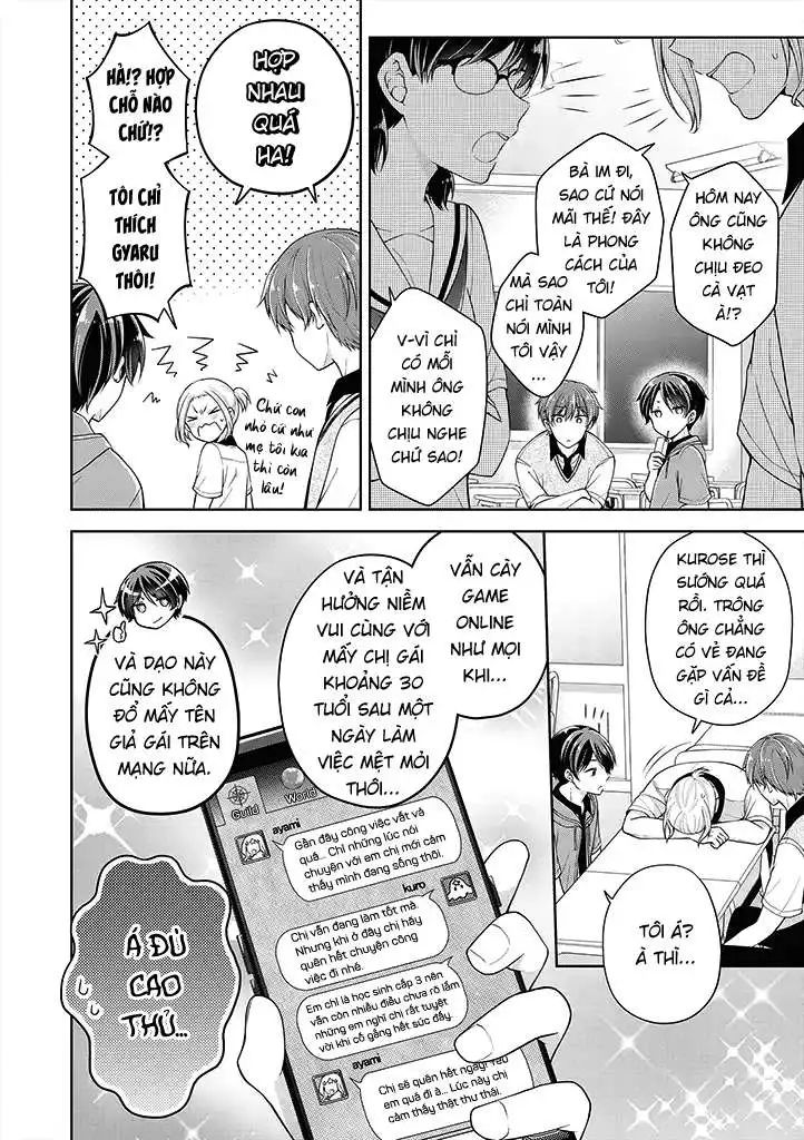 koisuru (otome) no tsukurikata chapter 23 2