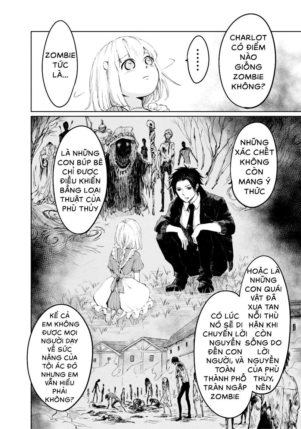 itoshi no ko, charlotte chapter 9 12