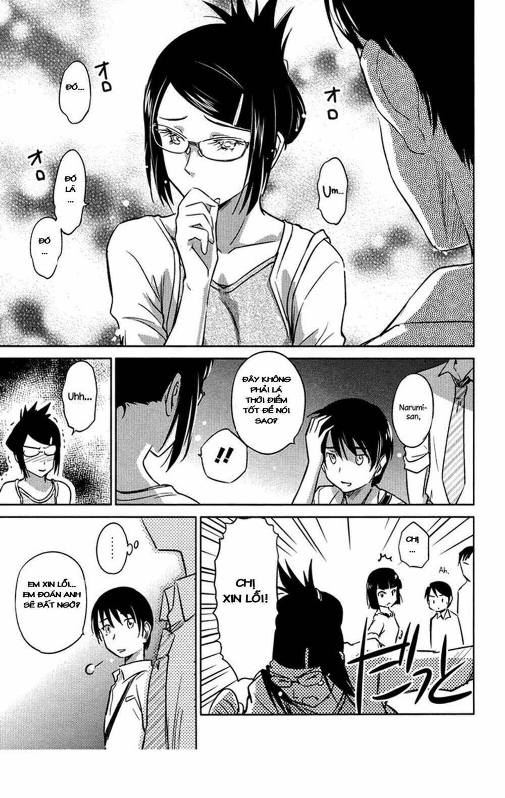 kono oneesan wa fliction desu!? chapter 22 25