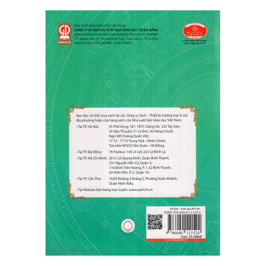 Hình ảnh Truyện Tranh Lịch Sử - Yết Kiêu Kình Ngư Đất Việt