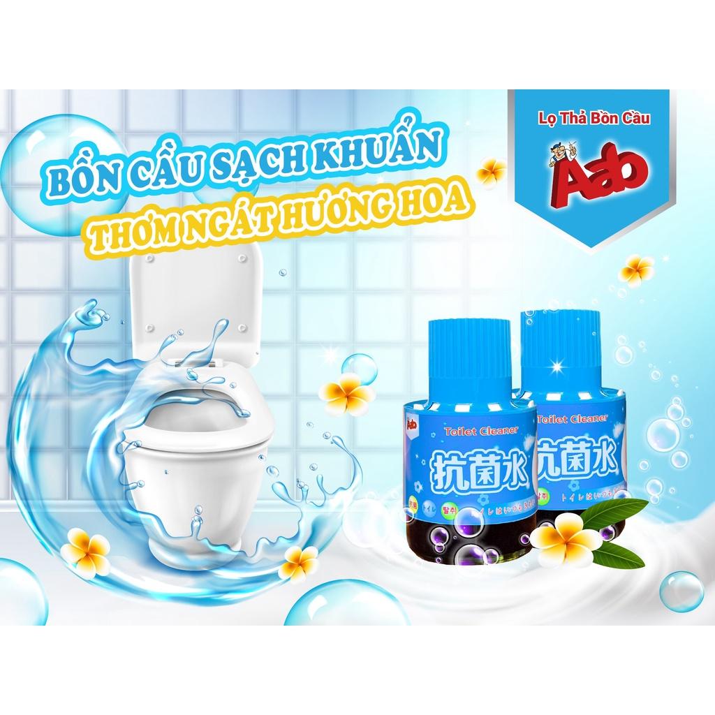 Lọ thả bồn cầu 180g hàng xuất khẩu Nhật Bản, Châu Âu thương hiệu S Việt