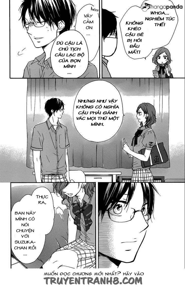 kono oto tomare! chapter 17 4