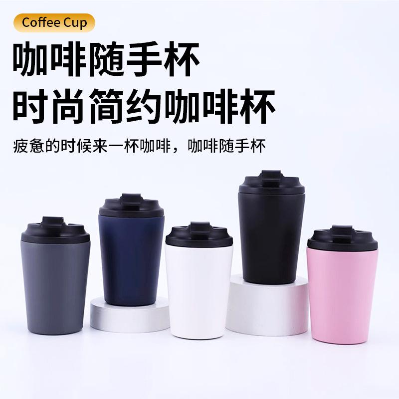 Đảm Bảo Chất Lượng Mới Di Động Tay Treo Tai Cốc Cà Phê 2 Lớp Inox Cách Nhiệt Ô Tô Văn Phòng Cốc Nước