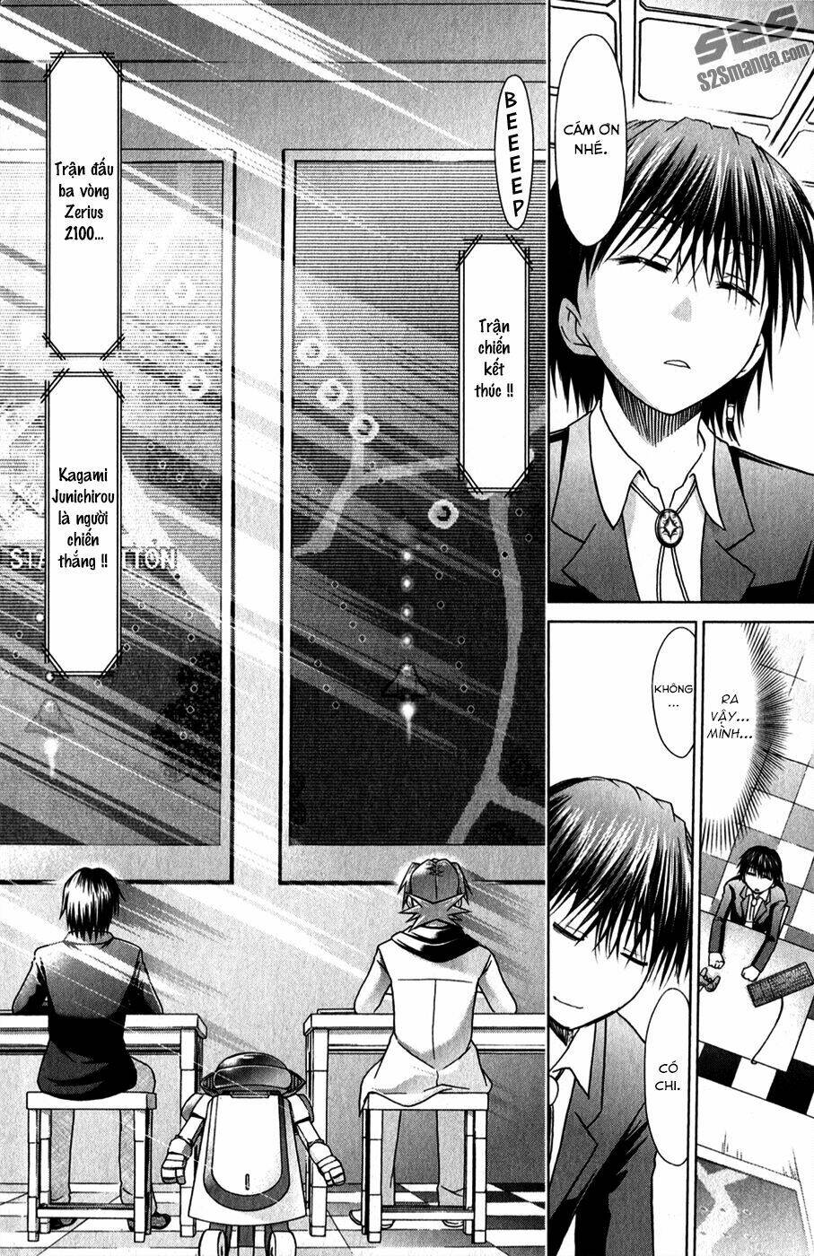 denpa kyoushi chapter 129 5