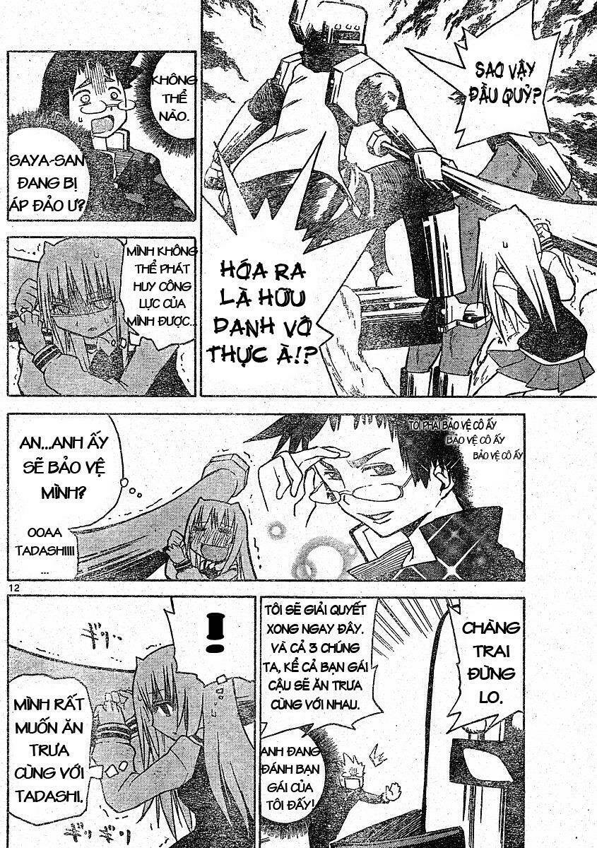 onidere chapter 8 12