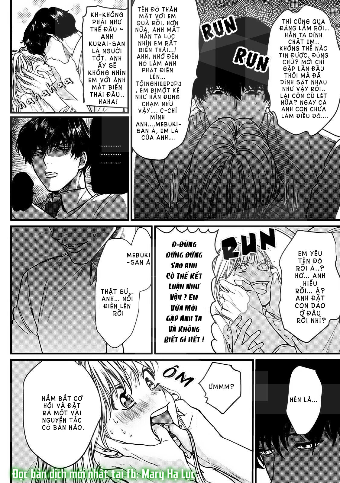 tiền bối bàn bên có chút quái lạ~ chapter 5.2 8