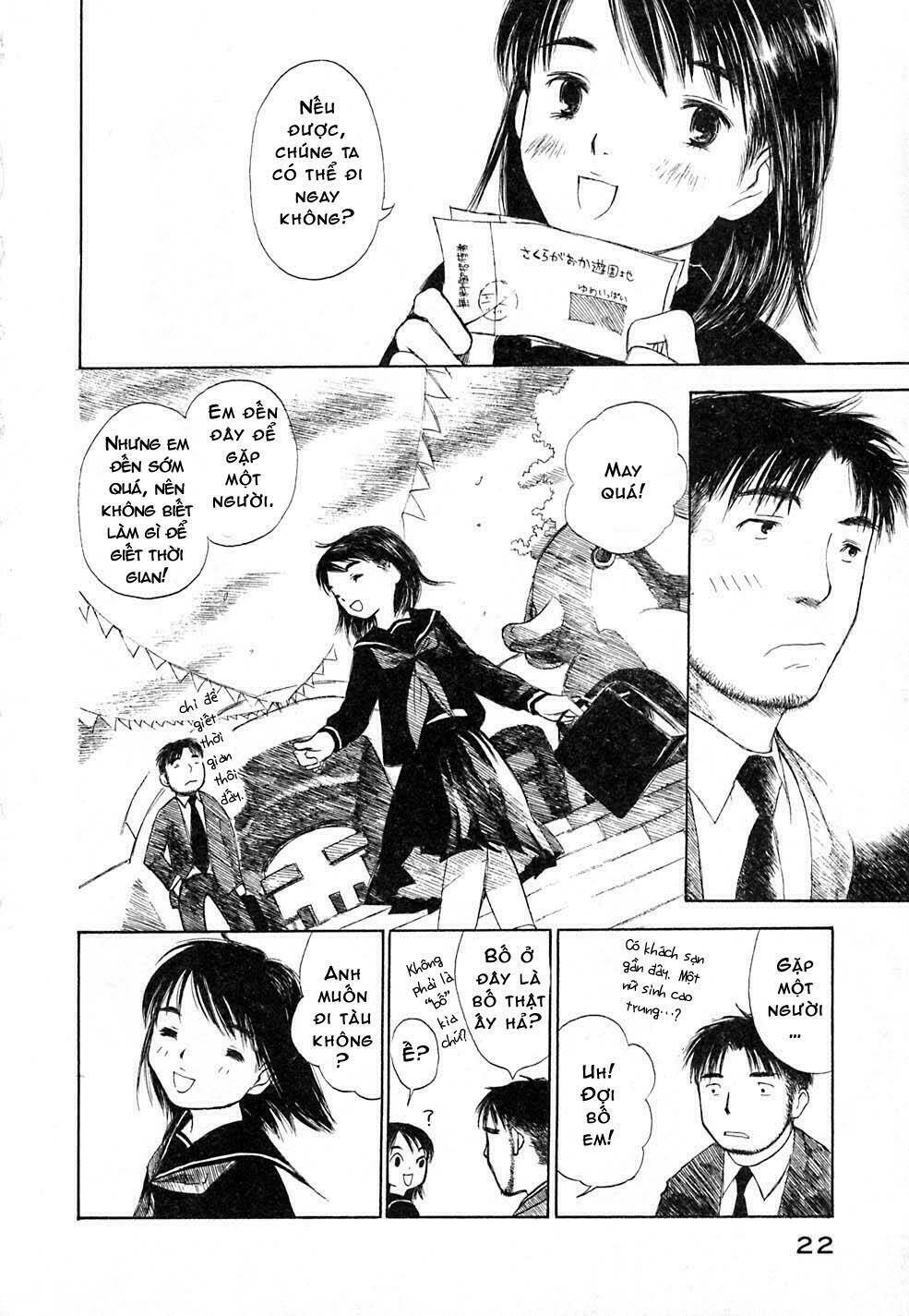 koi kaze chapter 1 25