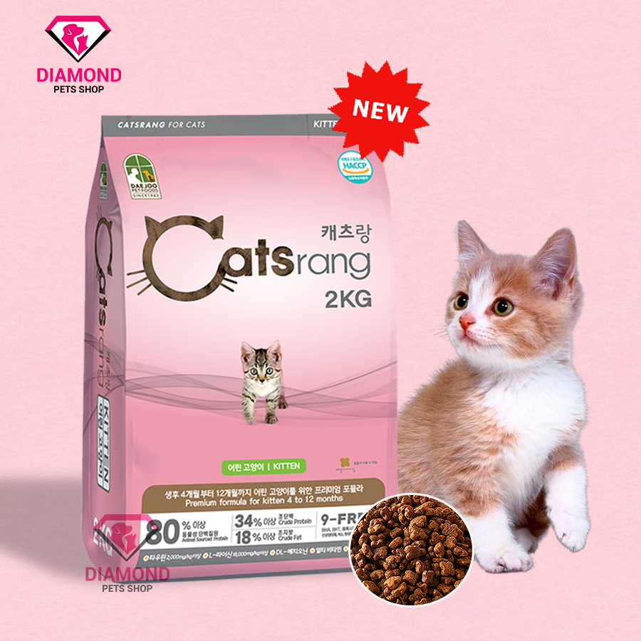 THỨC ĂN HẠT CHO MÈO NHỎ CATSRANG KITTEN 2KG - MỚI