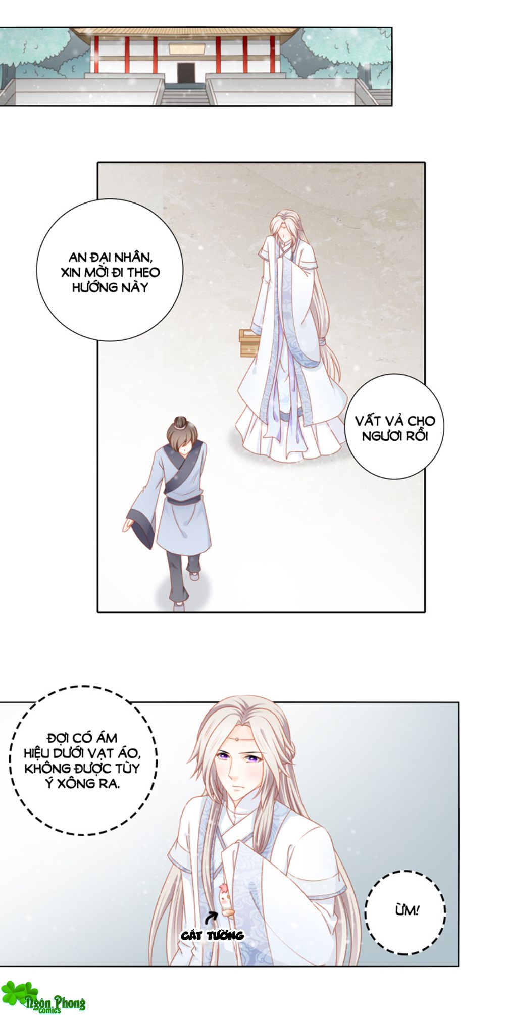 Cát Tường, A Ba Đối Với Con Rất Thất Vọng chapter 52 - Trang 12