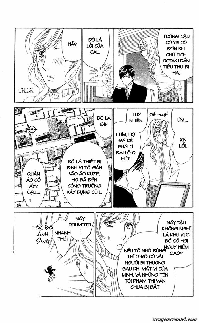 chou yo hana yo chapter 28 27