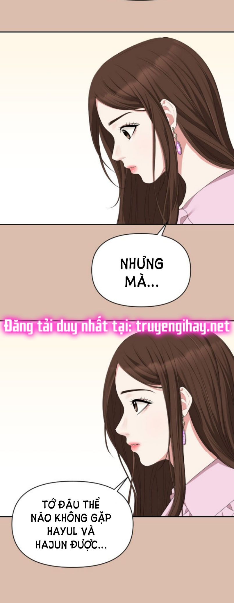 gửi em người đánh cắp những vì sao - to you who swallowed a star chapter 31.2 23