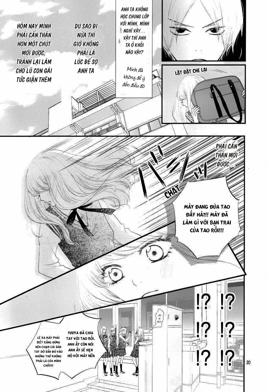 territory m no juunin chapter 1 17