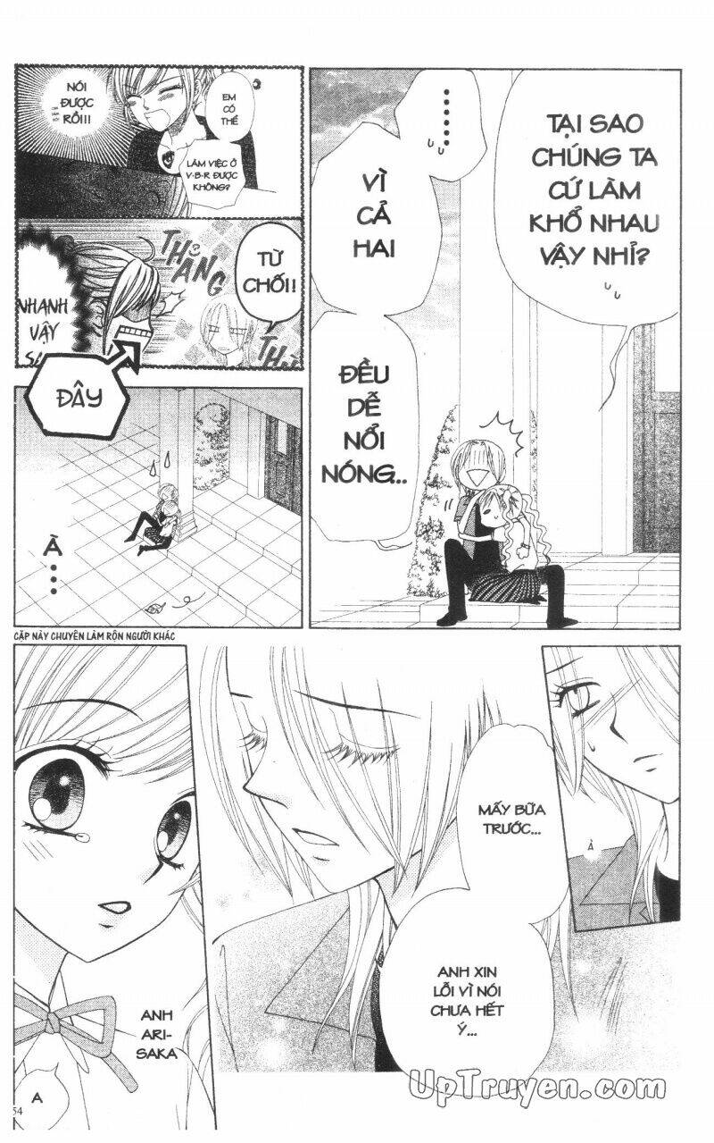 v.b.rose chapter 13 156