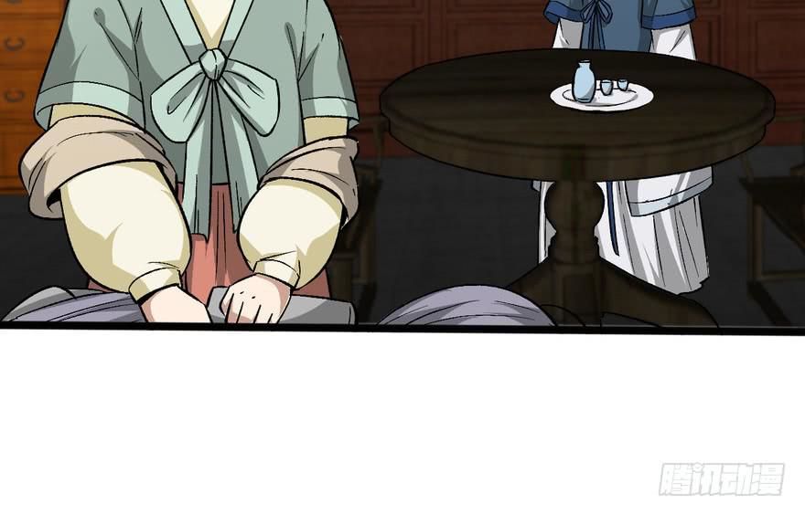 quẻ phi thiên hạ chapter 10 85