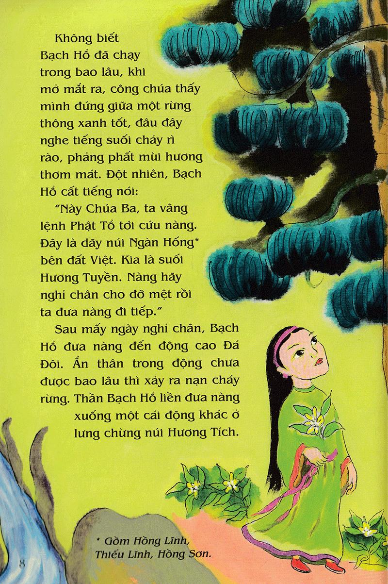 Tranh Truyện Dân Gian Việt Nam: Sự Tích Phật Bà Quan Âm (Tái Bản 2023)