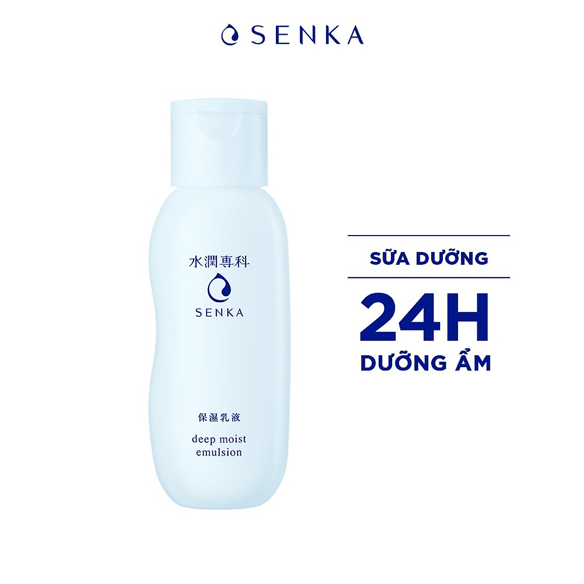 Sữa Dưỡng Senka Cấp Ẩm Chuyên Sâu Deep Moist Emulsion 150ml