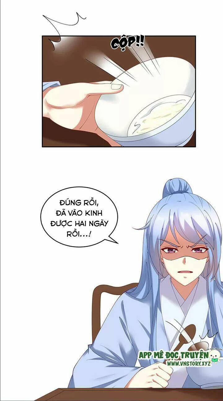 đô đốc đại nhân sủng thê kí chapter 62 17