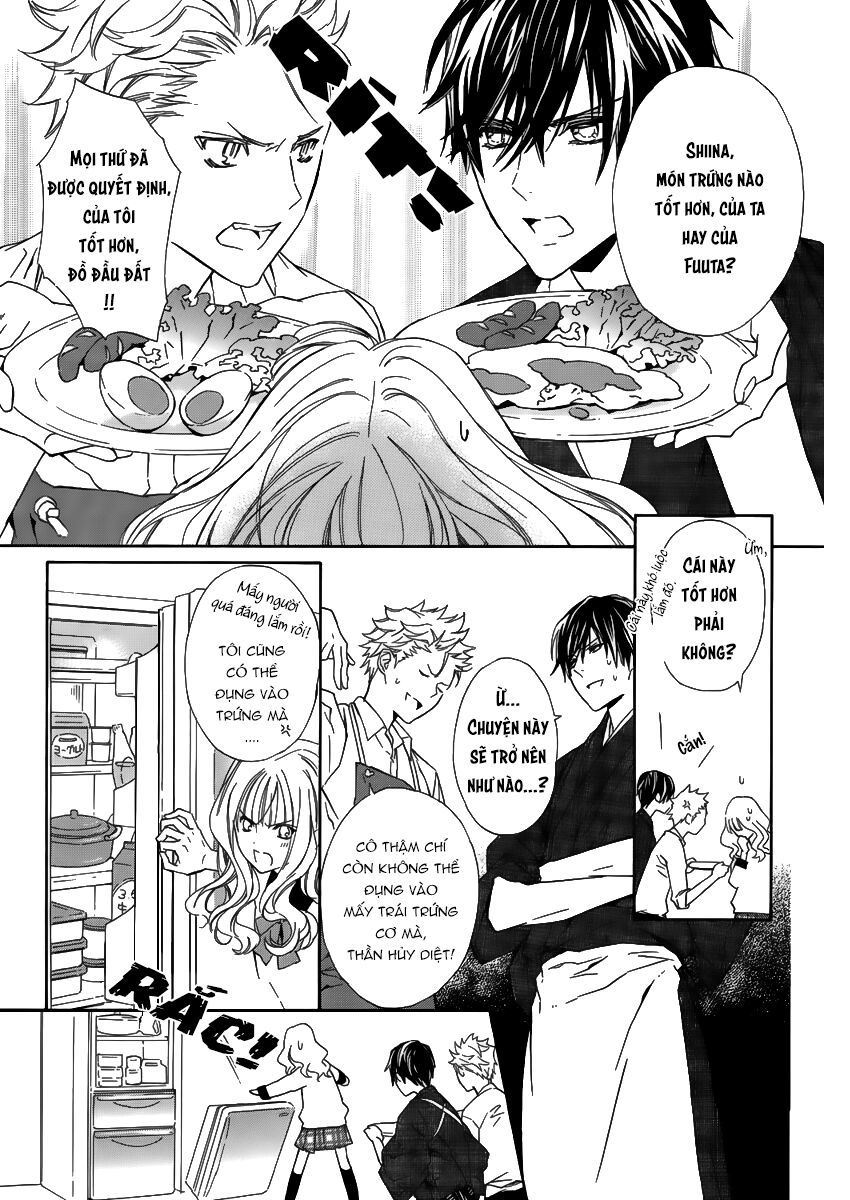 seirei produce chapter 7 5