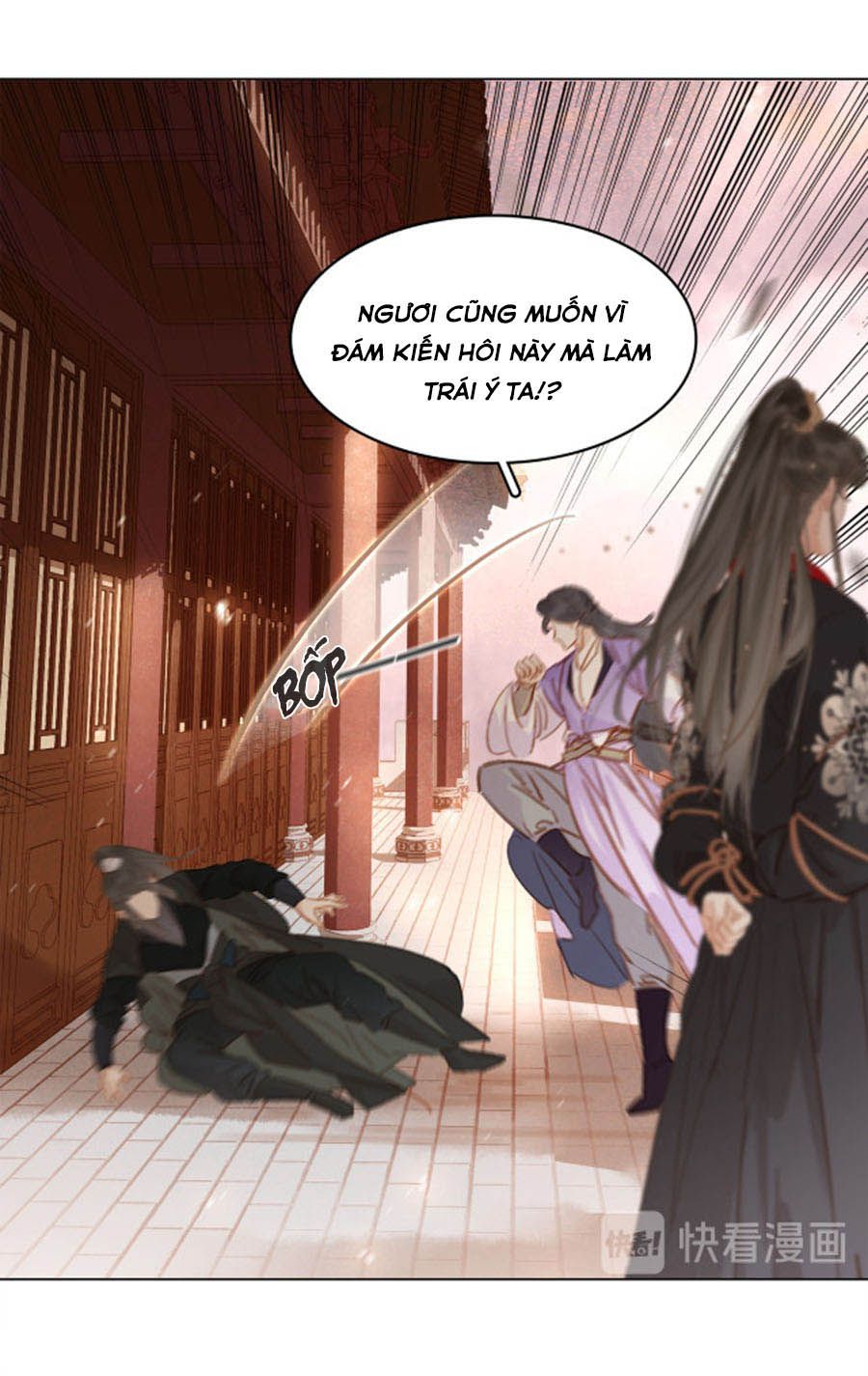 tiểu sư phụ, tóc giả người rơi rồi! chapter 41 10