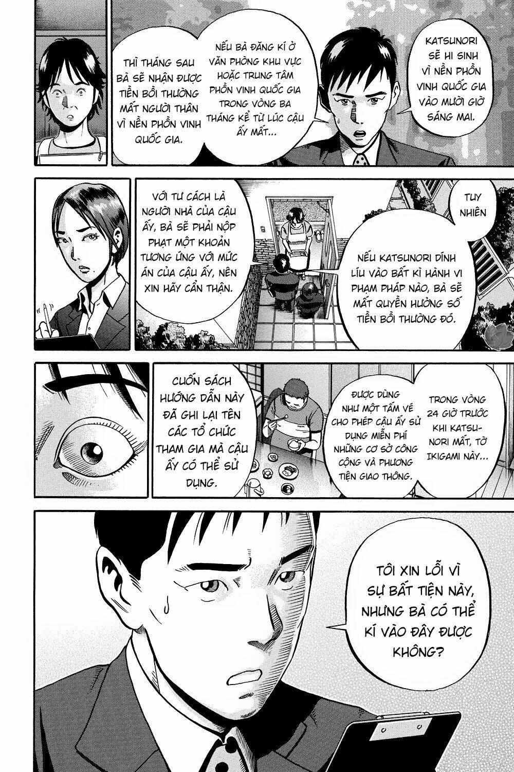 giấy báo tử chapter 41 3