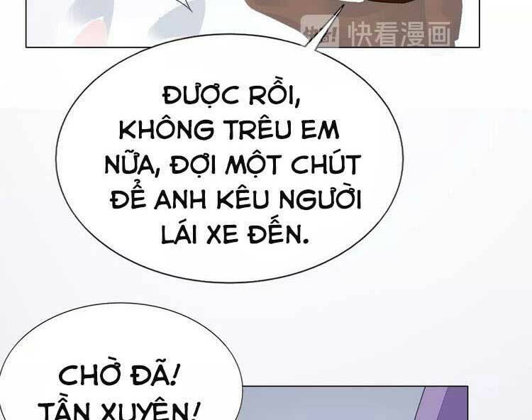 điều ước sủng ái bất bình đẳng chapter 79.1 15