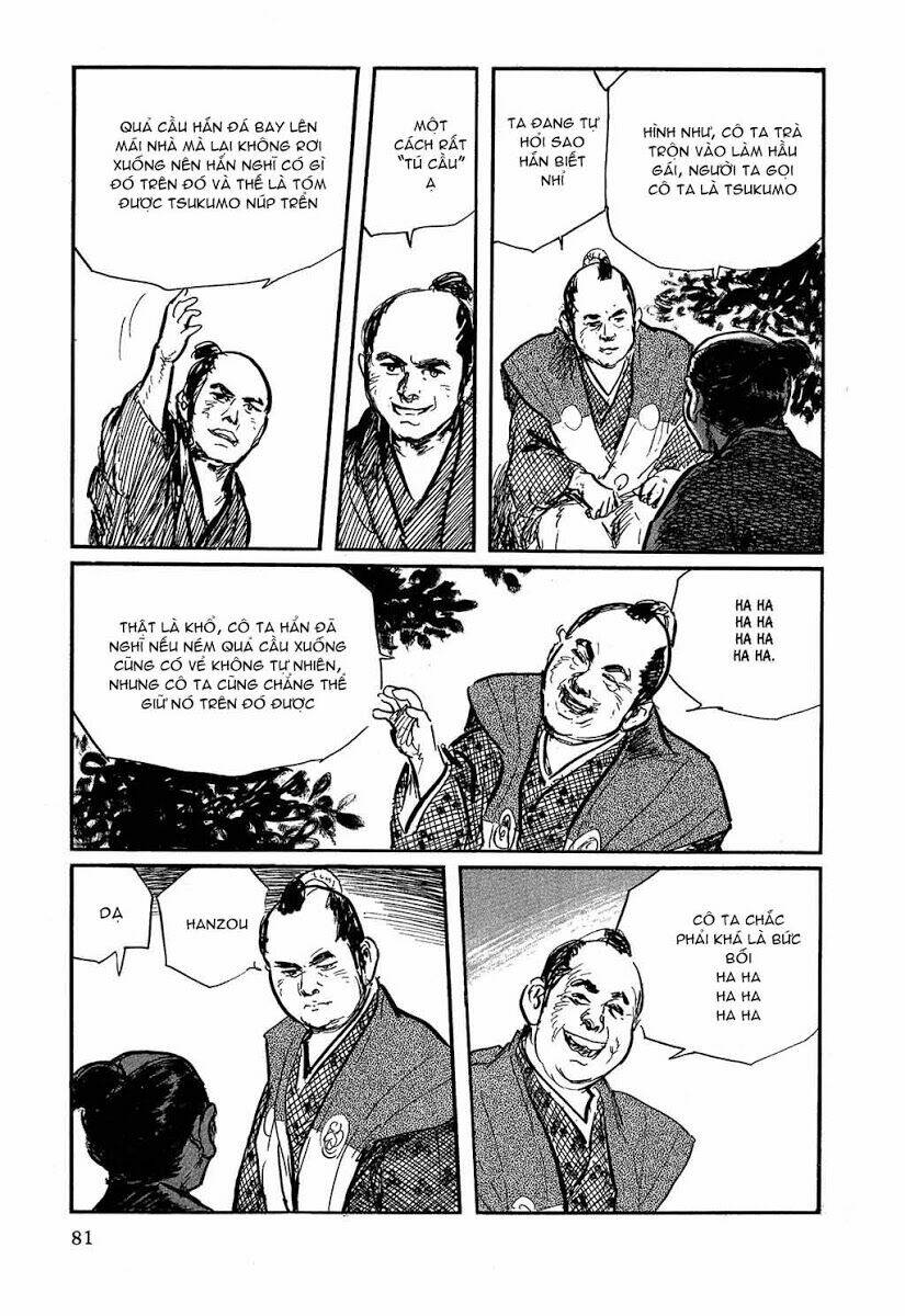 hanzou no mon chapter 17.1 38