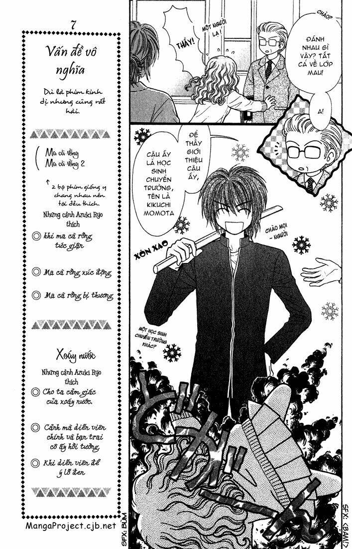 w pinch!! chapter 3 14