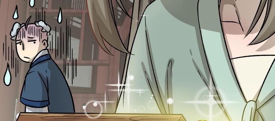 quẻ phi thiên hạ chapter 7 117