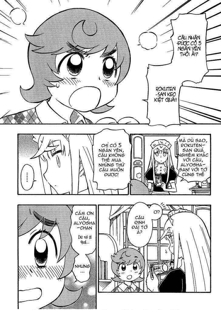 alyosha chapter 15 5