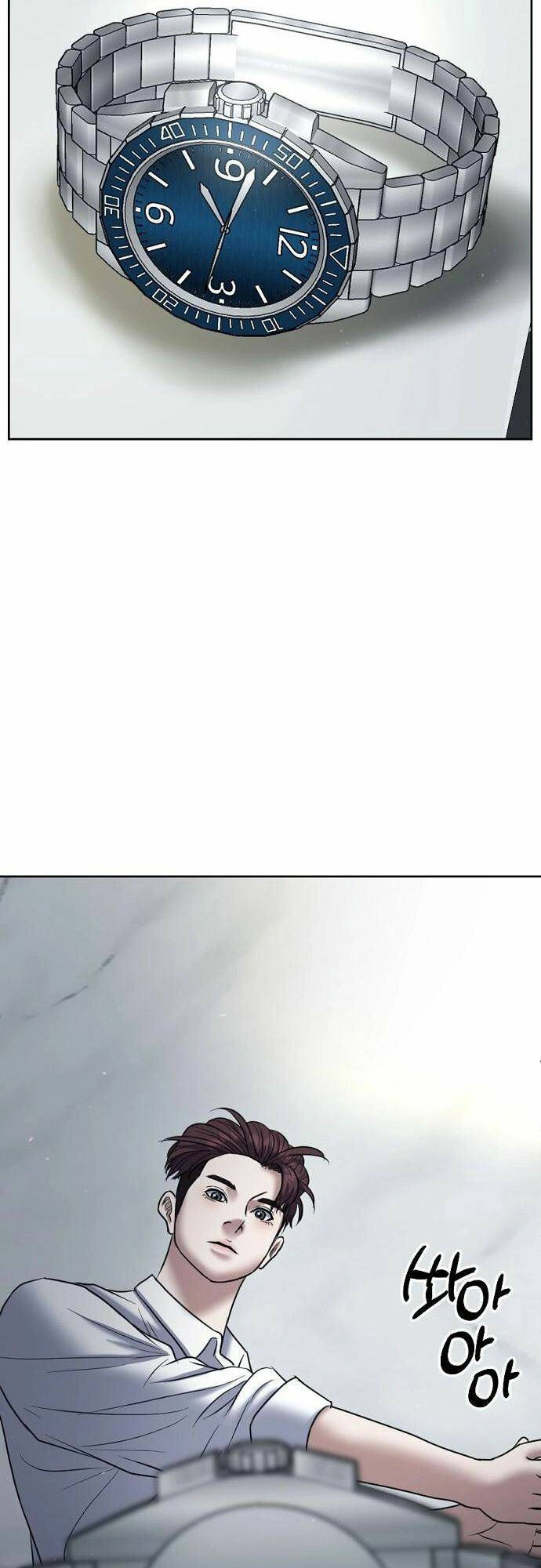 đấu kiếm - công tố viên lách luật chapter 4 20