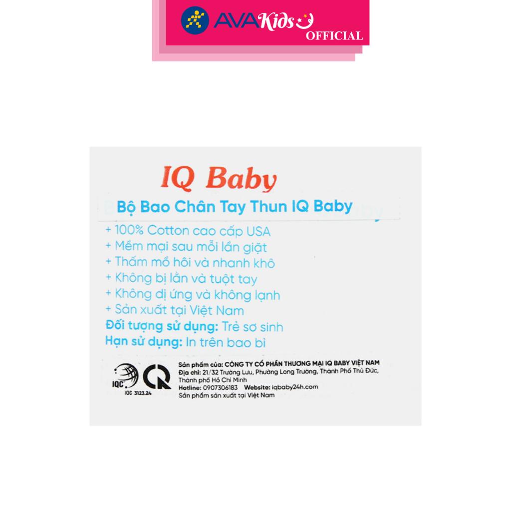 Bộ bao tay, bao chân in xe nôi IQ Baby màu trắng (0 - 3 tháng) - Hàng Chính Hãng