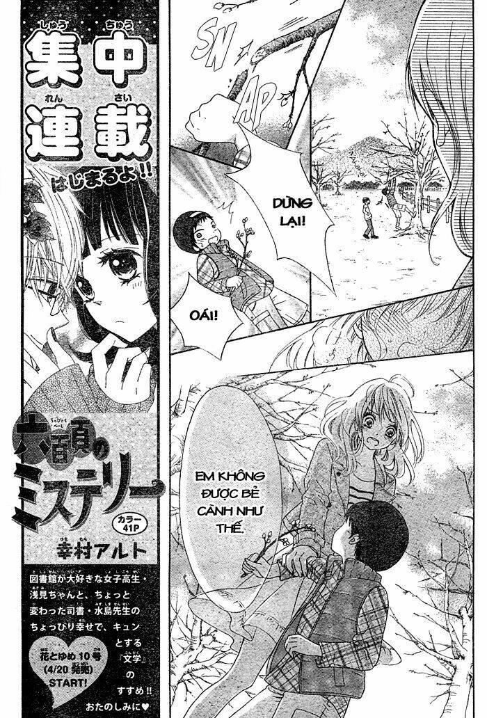 hajimari no niina chapter 3 17