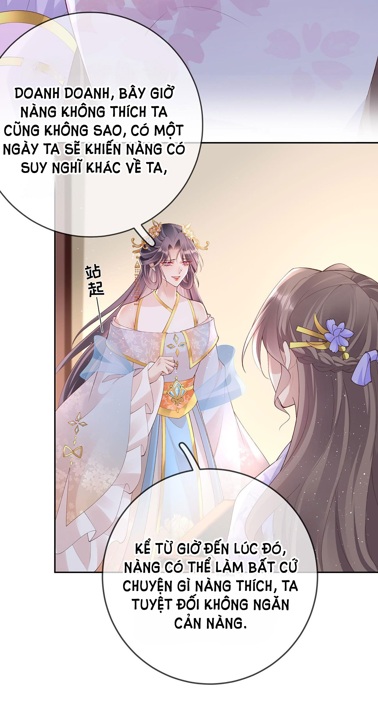 Phu Nhân Không Đoan Chính chapter 39 - Trang 32