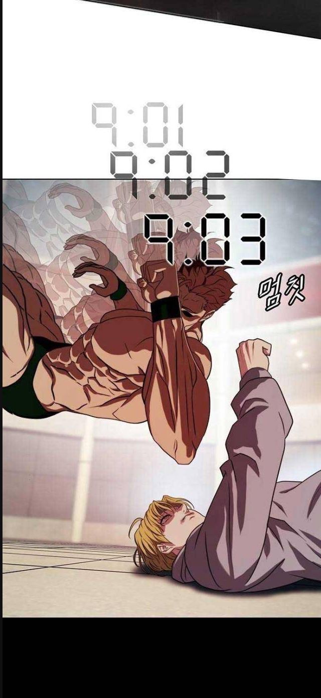 đấu trường chiến đấu chapter 13 23