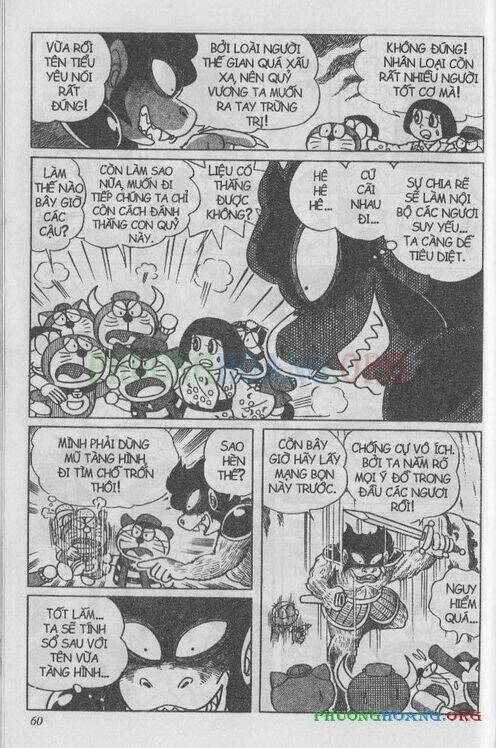the doraemon special (đội quân doraemons đặc biệt+đội quân đôrêmon thêm) chapter 1 60